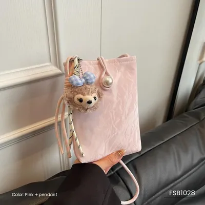 The Capri Women’s Shoulder Bag